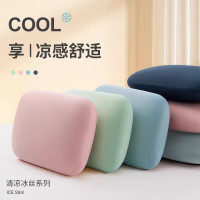 辦公室午休冰絲午睡枕趴睡枕學生趴趴枕小枕頭腰靠枕兒童抱枕海綿