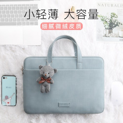筆記型電腦包適用聯想小新air14蘋果macbook戴爾華碩13.3pro華爲m