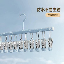 多功能掛鉤晾衣架多夾子襪子夾家用無痕陽台內衣內褲曬襪子