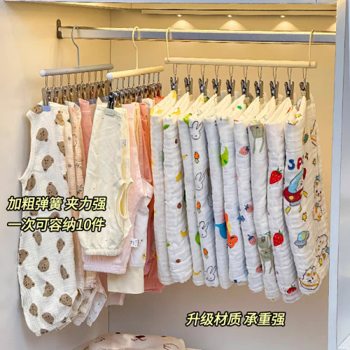多功能掛鉤晾衣架多夾子襪子夾家用無痕陽台內衣內褲曬襪子