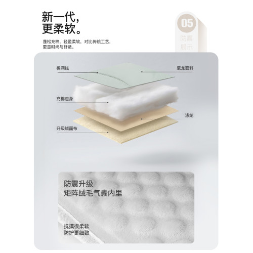 筆電雲朵手提電腦包適用蘋果15華爲13聯想15.6女14保護套16英寸