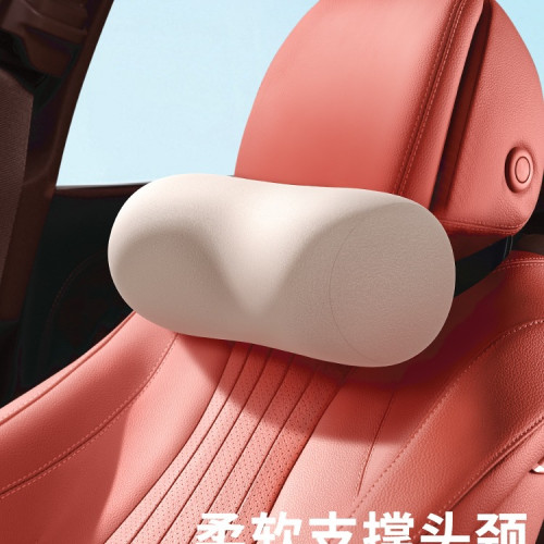 汽車頭枕車用靠枕套裝頸枕車用座椅護頸枕主駕駛護腰靠墊腰靠靠墊