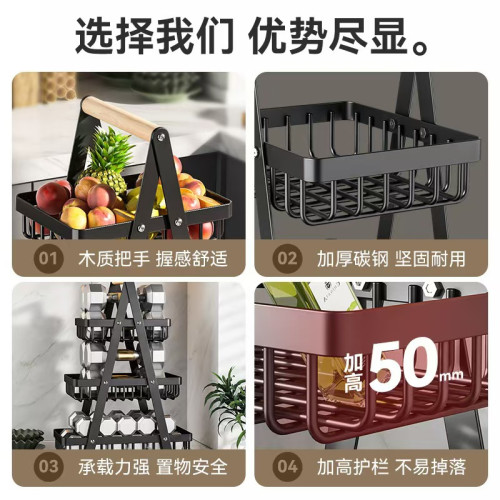 可拆卸多層置物架雙層三層水果籃廚房客廳收納擺件零食手提籃
