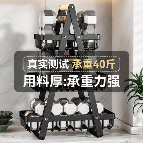 可拆卸多層置物架雙層三層水果籃廚房客廳收納擺件零食手提籃