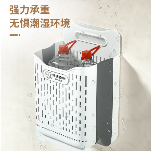 家用大容量可折曡髒衣籃多功能免打孔壁掛衣物收納筐衛生間髒衣簍