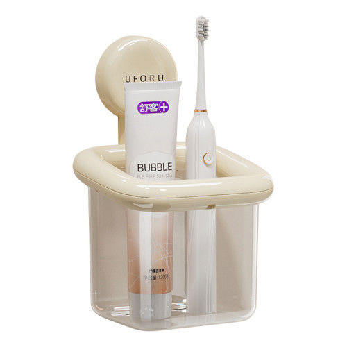 洗臉巾收納盒家用壁掛免打孔吸盤衛生間高級多功能透明置物架塑膠