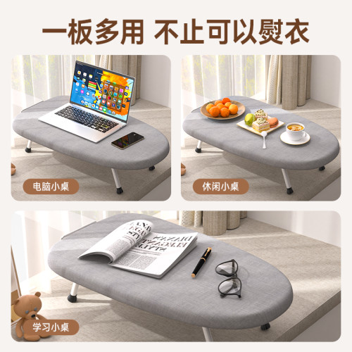 熨衣板燙衣板小型家用曡桌上型電熨斗旅行熨燙墊板迷你燙台