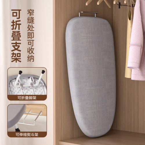 熨衣板燙衣板小型家用曡桌上型電熨斗旅行熨燙墊板迷你燙台