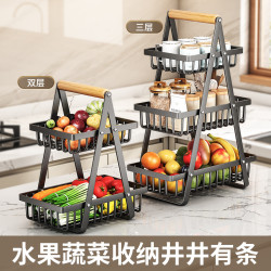 手提水果籃爆款鐵藝雙層客廳籃桌面置物籃零食收納籃瀝家用