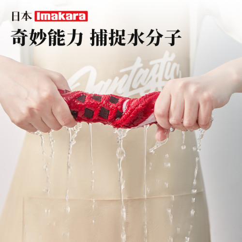 可愛卡通可掛式擦手巾兒童超強吸水手帕方巾廚房抹手布插手毛巾 可愛卡通可掛式擦手巾兒童超強吸水手帕方巾廚房抹手布插手毛巾