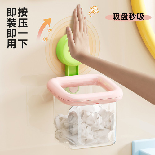 多巴胺洗臉巾廻收收納盒厠所洗手台吸盤壁掛擦臉巾瀝水透氣置物架