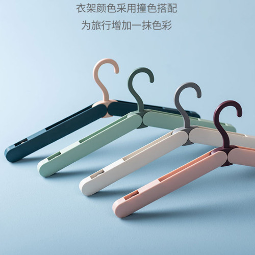 折曡衣架旅遊可攜式多功能晾衣架家用學生宿捨收納神器旅行掛衣