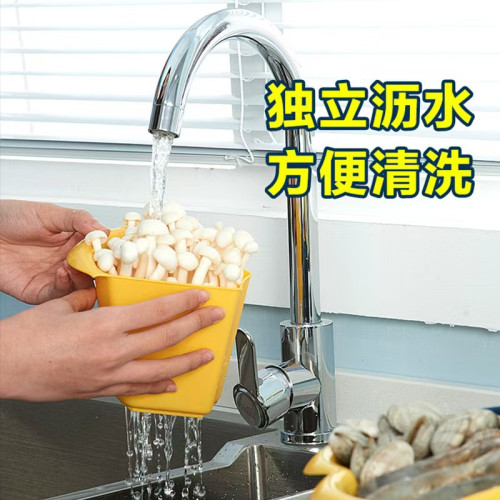 火鍋菜盤配菜盤子瀝水籃家用拼擺盤裝菜神器餐具家庭用組合吃火鍋