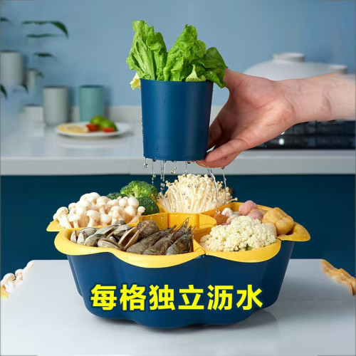火鍋菜盤配菜盤子瀝水籃家用拼擺盤裝菜神器餐具家庭用組合吃火鍋