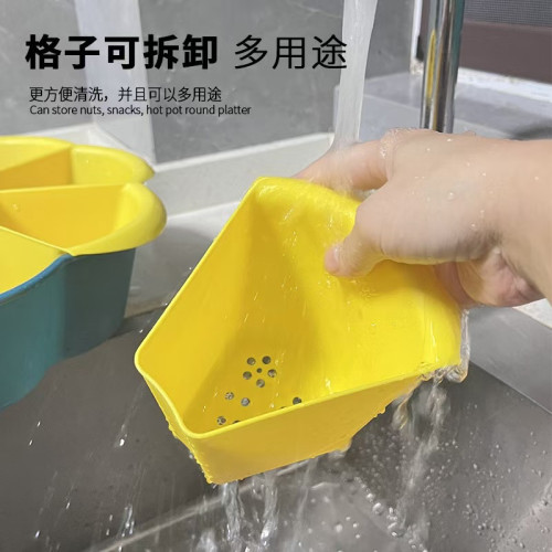 火鍋菜盤配菜盤子瀝水籃家用拼擺盤裝菜神器餐具家庭用組合吃火鍋