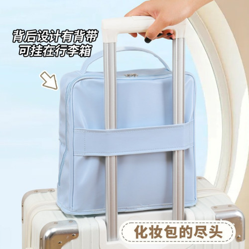 立式化妝包大容量化妝箱可攜式外出手提分區帶鏡子化妝品收納包 立式化妝包大容量化妝箱可攜式外出手提分區帶鏡子化妝品收納包