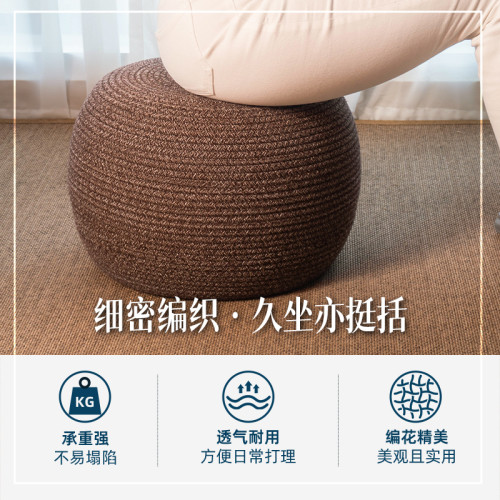 家用坐地看書坐墩棉繩蒲團懶人榻榻米厚墩子飄窗陽台臥室加厚坐墊