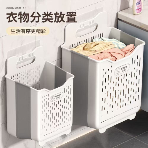 髒衣服收納筐衛生間浴室放衣服神器家用可折曡壁掛洗衣籃髒衣簍桶