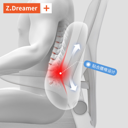 腰靠腰枕靠墊座椅腰部支撐睡覺工位久坐神器辦公室椅子護腰靠背墊