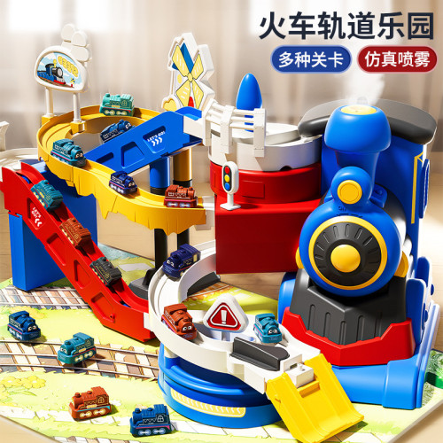 火車軌道車闖關大冒險汽車大樓停車場兒童玩具男孩3嵗4生日禮物