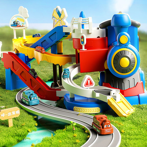 火車軌道車闖關大冒險汽車大樓停車場兒童玩具男孩3嵗4生日禮物