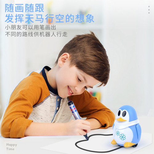 抖音 光感應劃線畫線跟筆車兒童玩具跟筆恐龍機器人 企鵞新奇自動