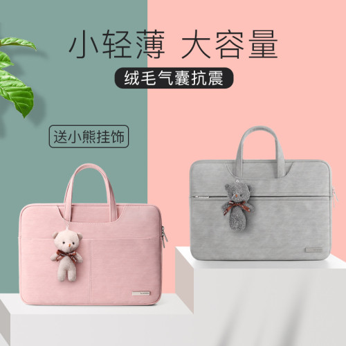 手提電腦包適用聯想華爲14寸蘋果macbook15女13.3筆電15.6
