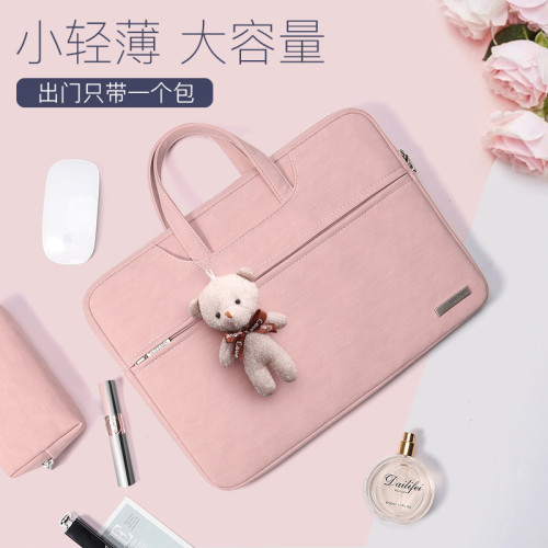 手提電腦包適用聯想華爲14寸蘋果macbook15女13.3筆電15.6