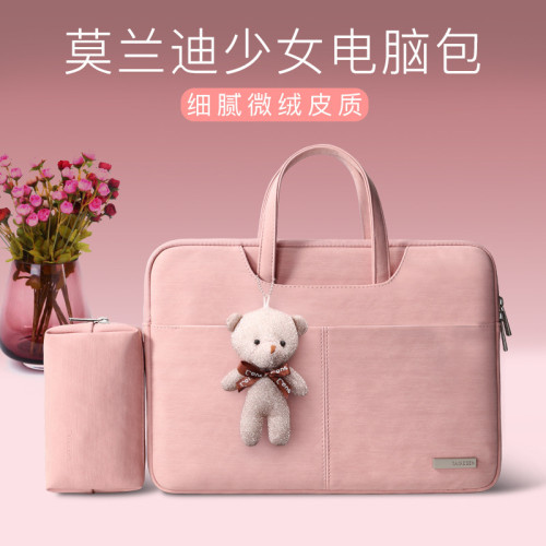 手提電腦包適用聯想華爲14寸蘋果macbook15女13.3筆電15.6