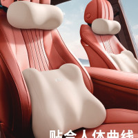 汽車頭枕車用靠枕套裝頸枕車用座椅護頸枕主駕駛護腰靠墊腰靠靠墊