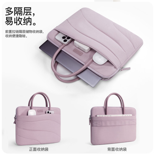 筆電手提電腦包女14寸內膽包保護套16寸適用蘋果15寸M5華爲13