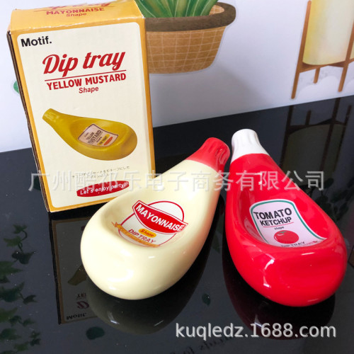 餐廳辣椒醬擠壓番茄醬沙拉醬碟子醬油碟飯店 陶瓷盤碟家用盤