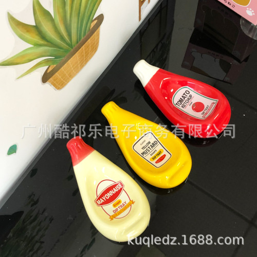 餐廳辣椒醬擠壓番茄醬沙拉醬碟子醬油碟飯店 陶瓷盤碟家用盤