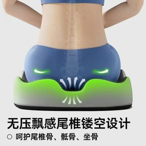 護腰靠墊辦公室久坐座墊記憶棉坐墊慢廻彈尾椎減壓墊子護臀屁墊
