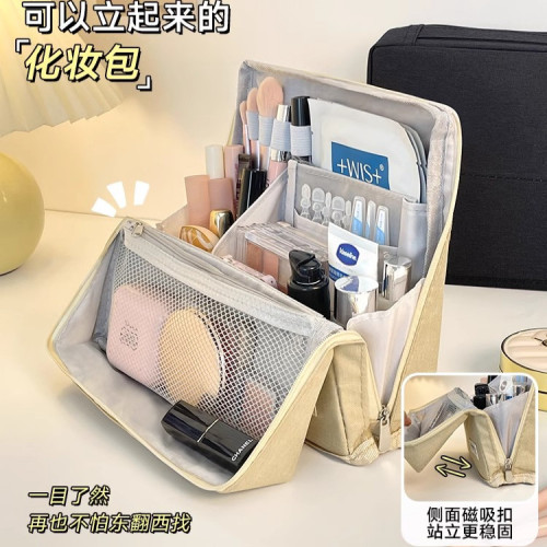 可折曡筆袋化妝包分格立式手提大容量2025年新款可攜式旅行收納包 可折曡筆袋化妝包分格立式手提大容量2025年新款可攜式旅行收納包