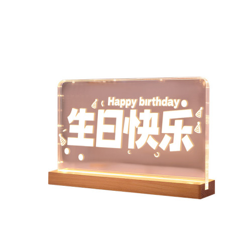 Happybirthday字母燈牌LED彩燈擺件生日高級感氛圍場景裝飾布置