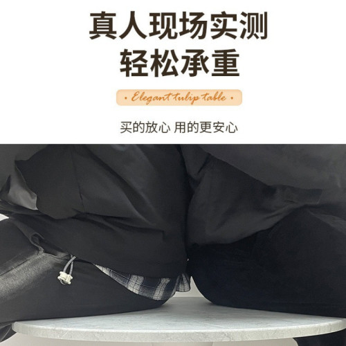 圓形餐桌家用客廳休閒咖啡桌洽談桌子小戶型出租屋陽台鬱金香圓桌