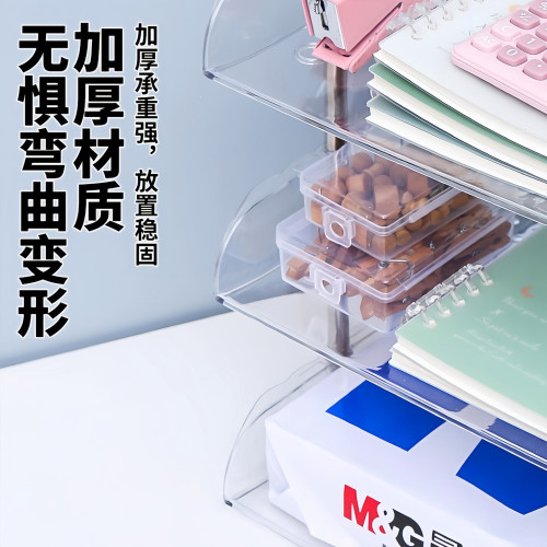 書本書桌文件分層辦公室置物架收納架學科分類收納學生收納盒