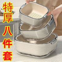 雙層洗菜盆瀝水籃新款廚房多功能水果籃高顔值水果盤客廳