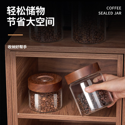 食品級咖啡豆保存罐玻璃密封罐咖啡粉專用儲存罐茶葉陳皮收納罐瓶