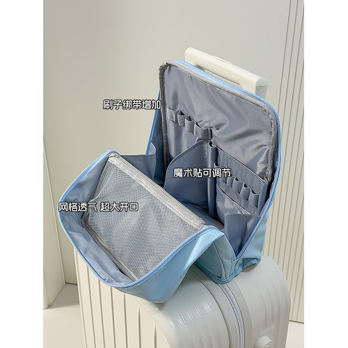 高顔值化妝包多層立式大容量收納外出旅行可攜式洗漱收納袋旅遊筆袋