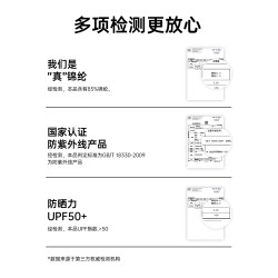 冰絲防曬衣女夏2026新款戶外輕薄款防紫外線收腰大帽簷防曬服外套