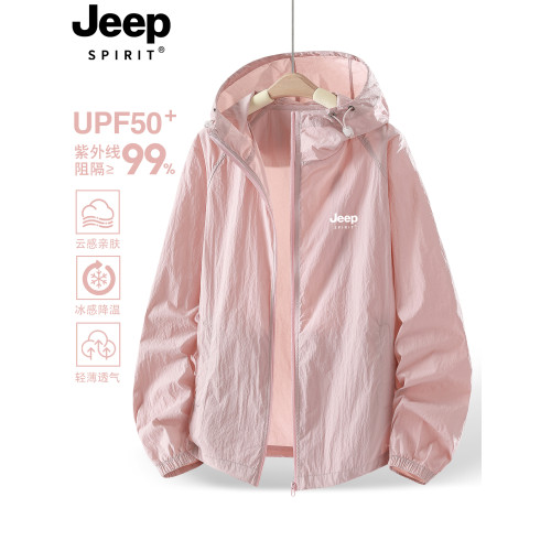 JEEP粉色防曬衣女款2026新款夏季巨好看輕薄寬鬆冰絲防紫外線外套