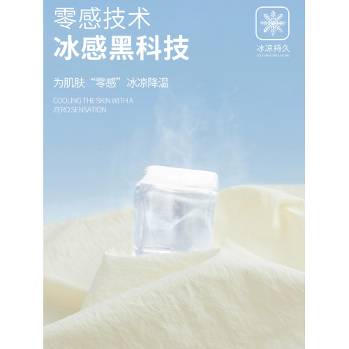 JEEP粉色防曬衣女款2026新款夏季巨好看輕薄寬鬆冰絲防紫外線外套