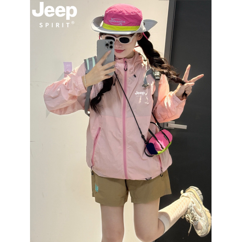 JEEP防曬衣女款夏季2026新款戶外山系多巴胺輕薄涼感巨好看的外套