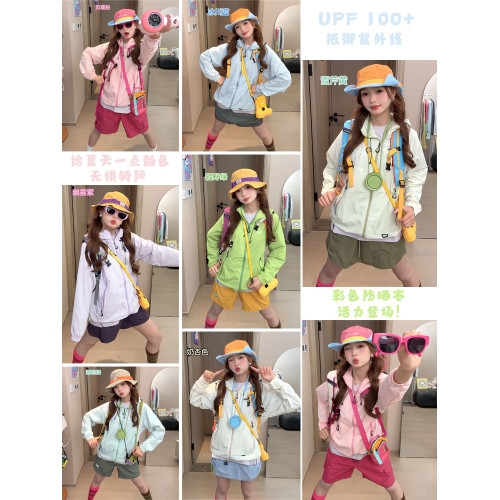 JEEP防曬衣女款夏季2026新款戶外山系多巴胺輕薄涼感巨好看的外套