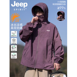JEEP戶外山系防曬衣男款2026新款夏季寬鬆薄款釣魚遮陽沖鋒衣外套
