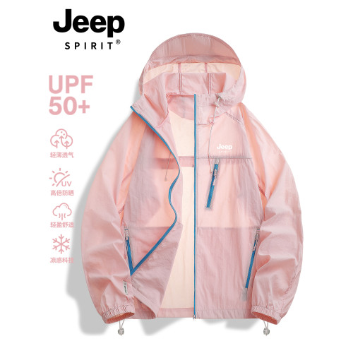 JEEP粉色防曬衣女2026新款防紫外線夏季寬鬆沖鋒衣薄款巨好看外套