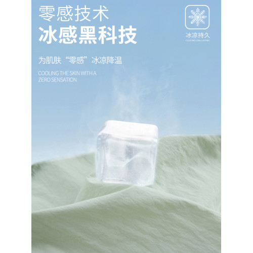 JEEP防曬衣女款2026新款夏季防紫外線戶外運動冰絲寬鬆薄款短外套