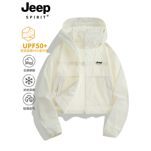 JEEP防曬衣女款2026新款夏季防紫外線戶外運動冰絲寬鬆薄款短外套